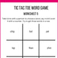 Tic Tac Toe