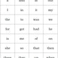 Free High Frequency Word Games
